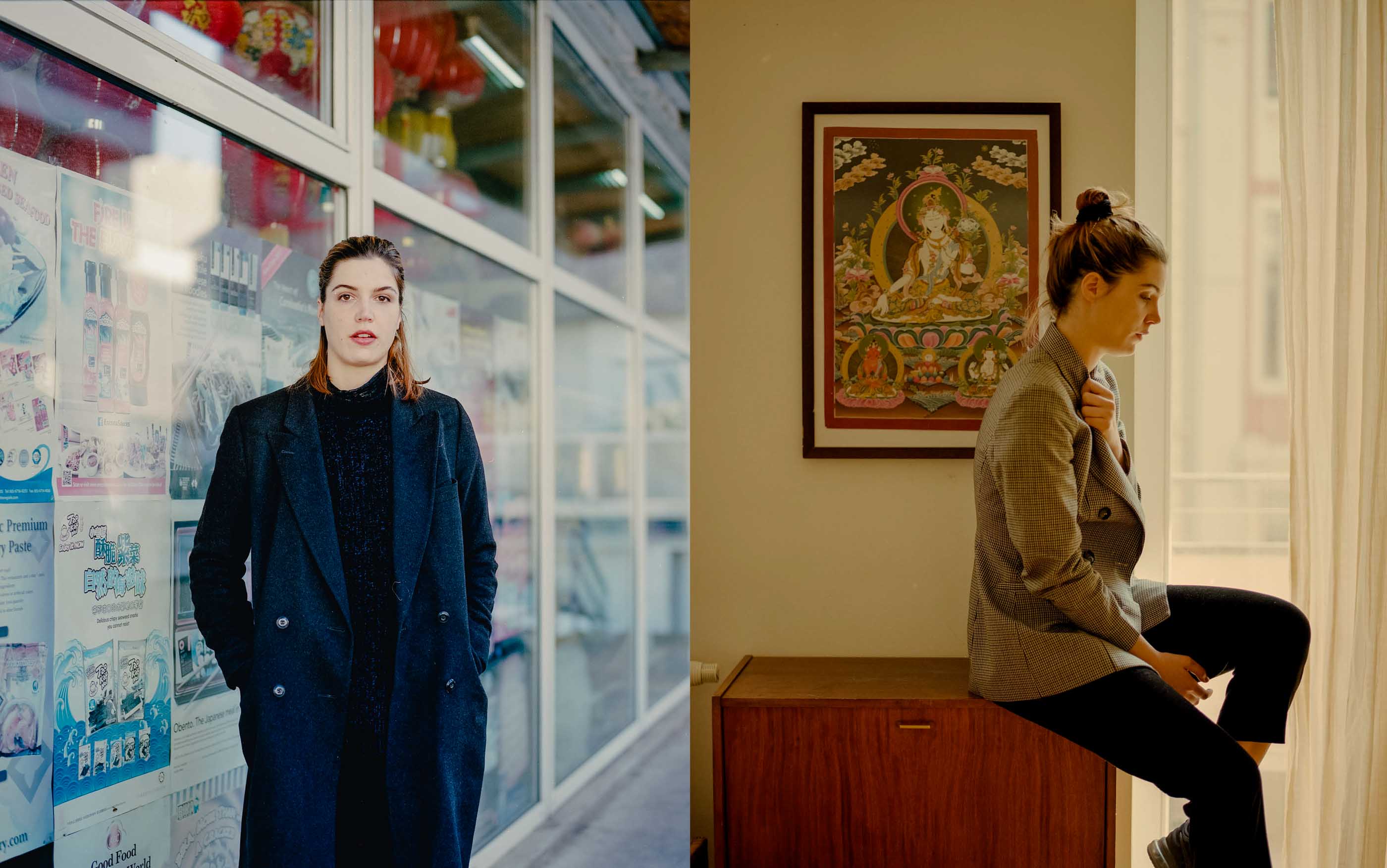 Nicolas Lehni I Sophia Burtscher